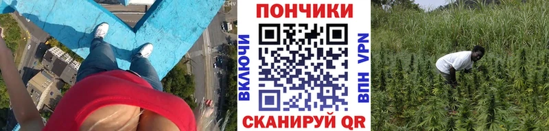 Купить наркотики сайты Мантурово Альфа ПВП  COCAIN  ГАШ  АМФЕТАМИН  Бошки Шишки 