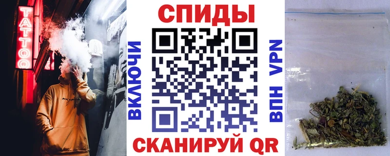 Бутират вода Мантурово