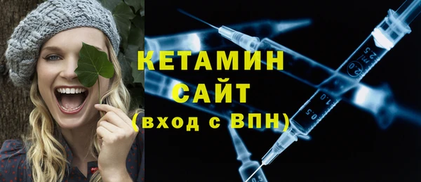 героин Армянск