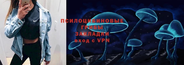 героин Армянск