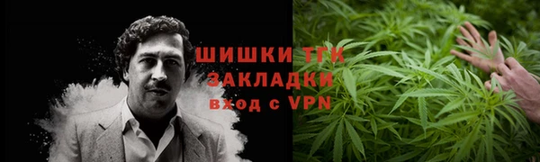 героин Армянск