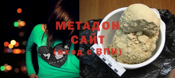 прущая мука Аркадак