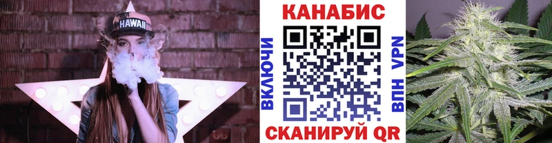 продажа наркотиков  Мантурово  Марихуана семена 